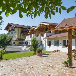 Aparthotel Paradies - Schrempfgut